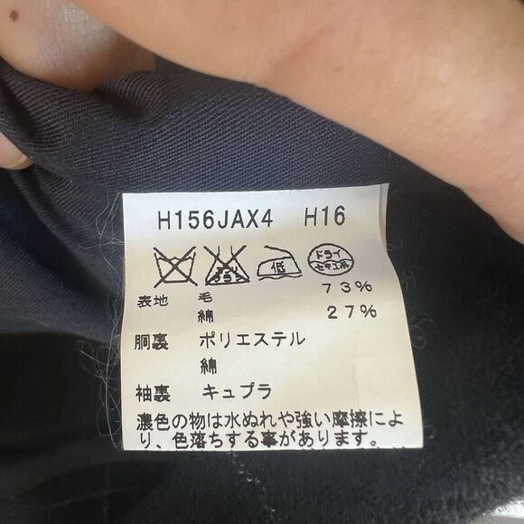 Agnes B Wool Chester Coat Women’s Small T1 Blad White Grid Plaid France - Picture 6 of 9